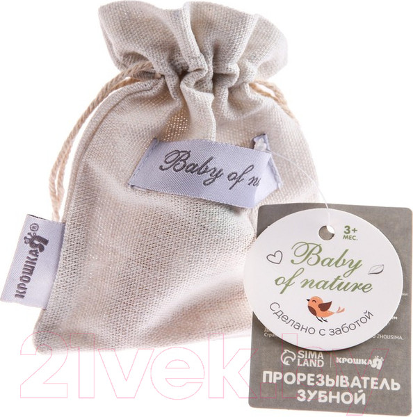 Изображение товара Прорезыватель для зубов Крошка Я Bird / 7412548