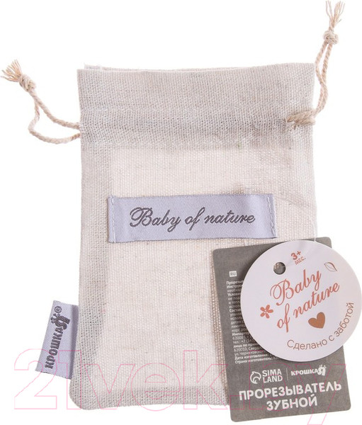 Изображение товара Прорезыватель для зубов Крошка Я Flower / 7412549