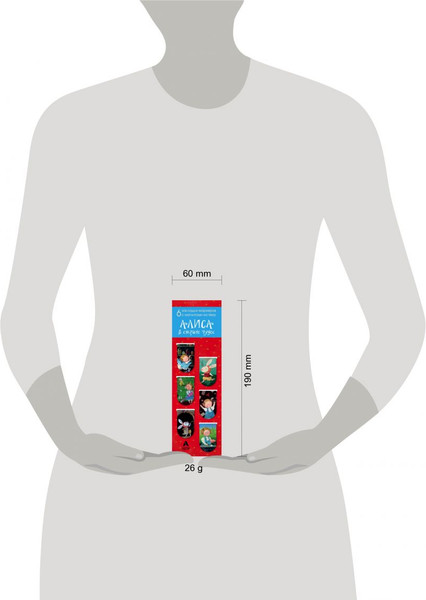 Изображение товара Набор закладок Эксмо Алиса в стране чудес / 9785699994700