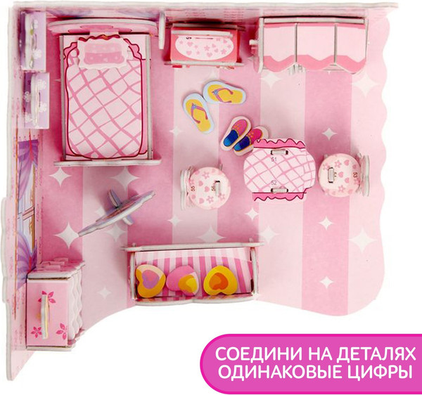 Изображение товара Конструктор Sima-Land 3D Комната принцессы 124368 / XY-555