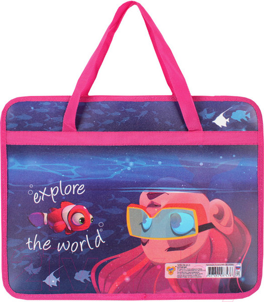 Изображение товара Папка-портфель Пчелка Изучай мир / ПМ-А4-25