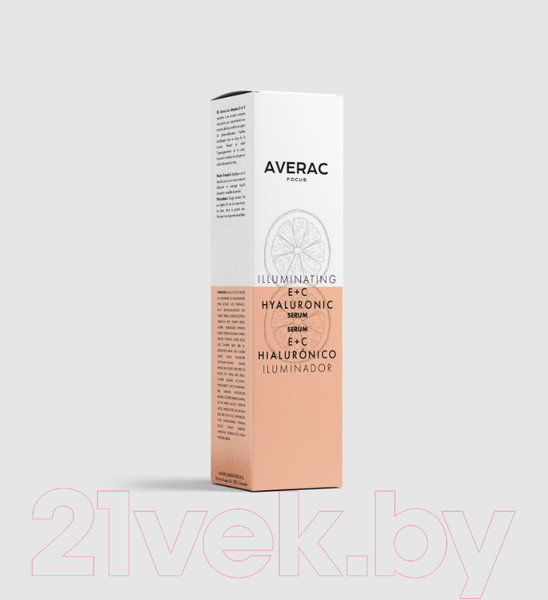 Изображение товара Сыворотка для лица Averac Гиалуроновая с витаминами Е и С (30мл)
