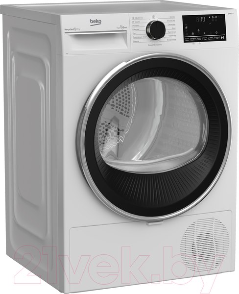 Изображение товара Сушильная машина Beko B3T47238