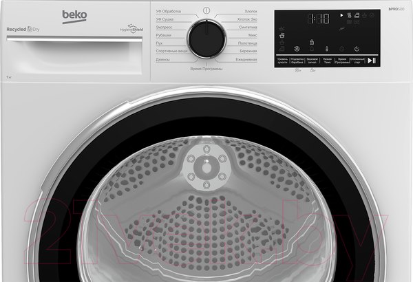 Изображение товара Сушильная машина Beko B3T47238