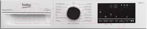 Изображение товара Сушильная машина Beko B3T47238