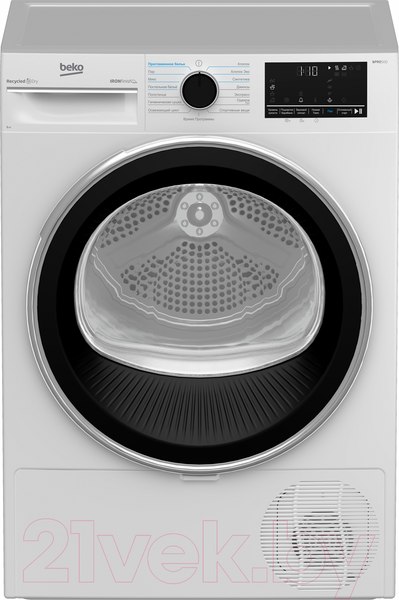 Изображение товара Сушильная машина Beko B5T69233-RUS