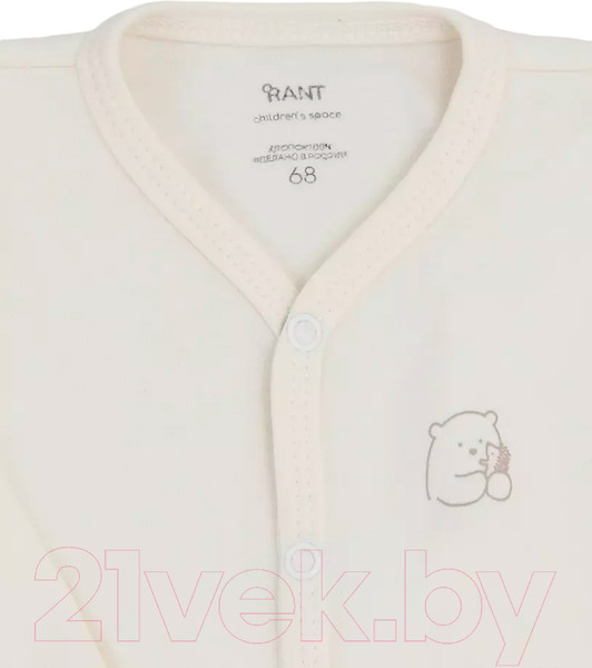 Изображение товара Набор боди для малышей Rant Три-О Hugs And Kisses Girls / 7172-74 (3шт)