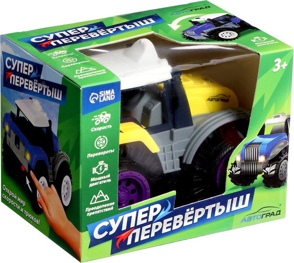 Изображение товара Трактор игрушечный Автоград Хозяин фермы / 7652111 (желтый)