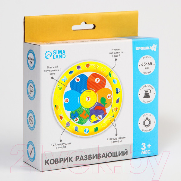 Изображение товара Игровой коврик Крошка Я Цветик / 7059460