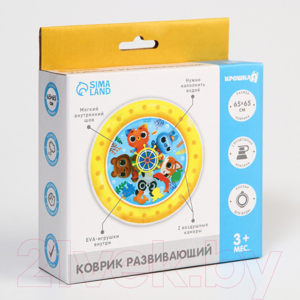 Изображение товара Игровой коврик Крошка Я Морское приключение / 7059462