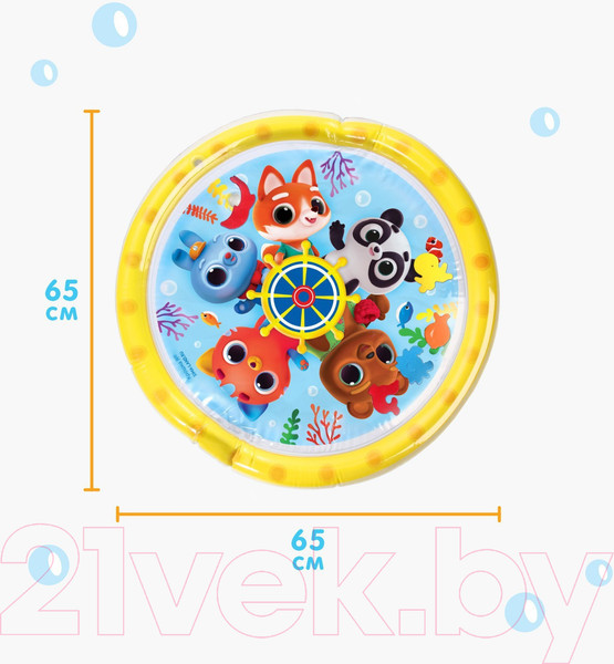 Изображение товара Игровой коврик Крошка Я Морское приключение / 7059462