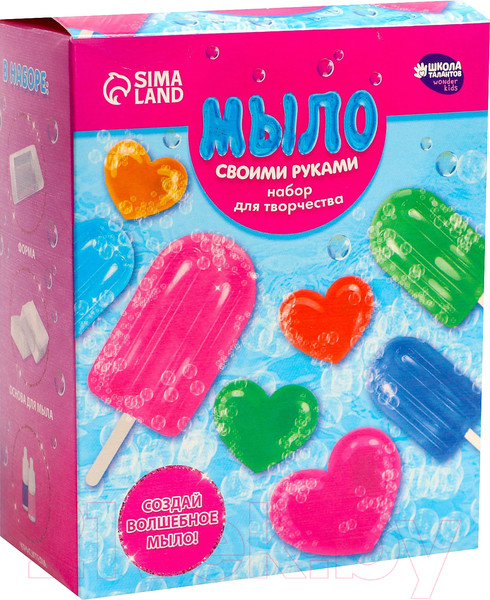 Изображение товара Набор для изготовления мыла Школа талантов SPA салон. Вкусное мороженое / 9187194