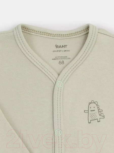 Изображение товара Набор боди для малышей Rant Три-О Hugs And Kisses / 1172-68 (3шт)