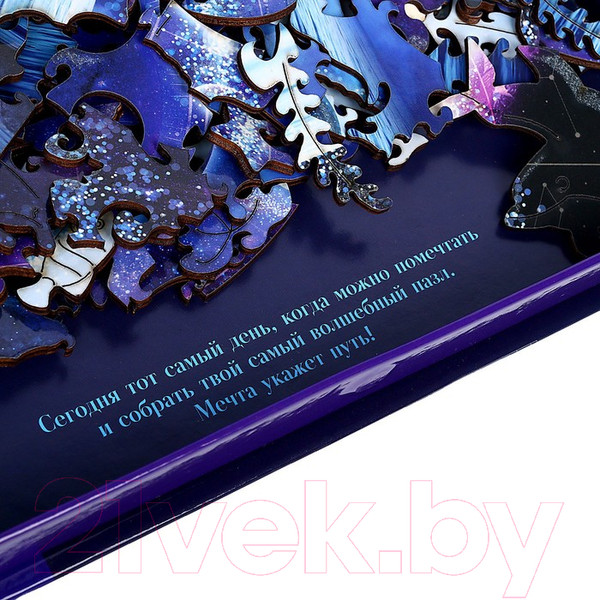 Изображение товара Пазл Puzzle Парад планет / 9112940