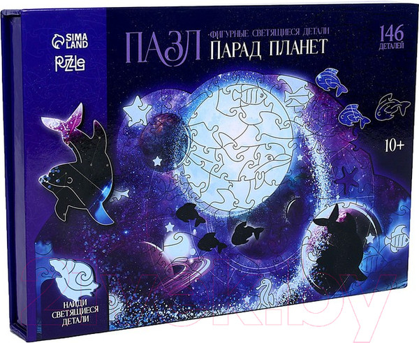 Изображение товара Пазл Puzzle Парад планет / 9112940