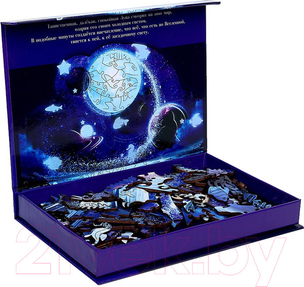 Изображение товара Пазл Puzzle Парад планет / 9112940