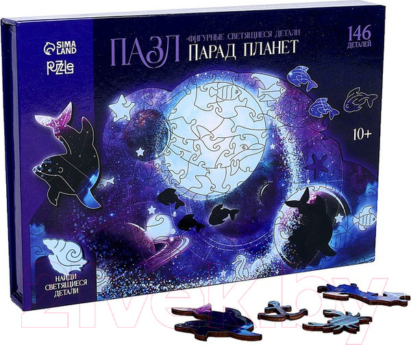 Изображение товара Пазл Puzzle Парад планет / 9112940