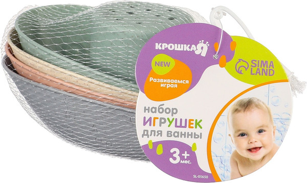 Изображение товара Набор игрушек для ванной Крошка Я Лодочки нюдовые / 7621763