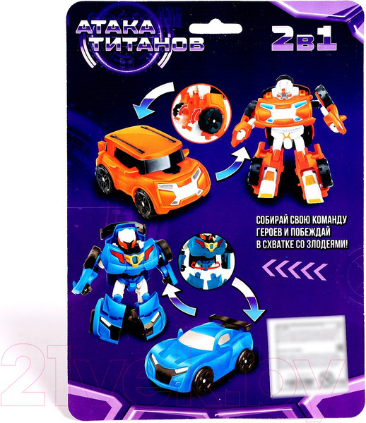 Изображение товара Робот-трансформер Автоботы Автобот 8819B / 6900060 (желтый)