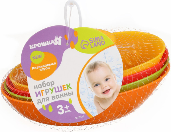 Изображение товара Набор игрушек для ванной Крошка Я Лодочки яркие / 7621765