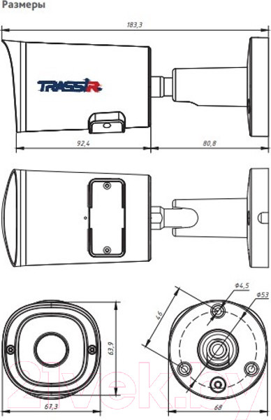 Изображение товара IP-камера Trassir TR-D2123IR6 v6 2.7-13.5