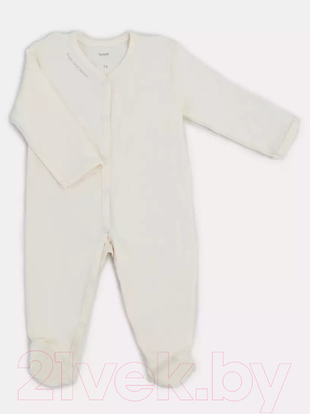 Изображение товара Набор боди для малышей Rant Три-О Hugs And Kisses / 1672-56 (3шт)