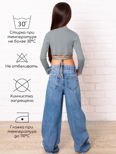 Изображение товара Кофта детская Amarobaby Generation / AB-OD22-GN2702/11-140 (серый, р.140)