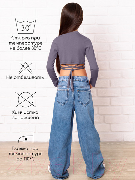 Изображение товара Кофта детская Amarobaby Generation / AB-OD22-GN2702/22-134 (фиолетовый, р.134)