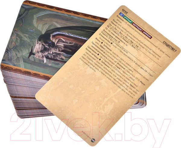 Изображение товара Дополнение к настольной игре Мир Хобби Pathfinder. Зловещие катакомбы. Карты существ / 915569