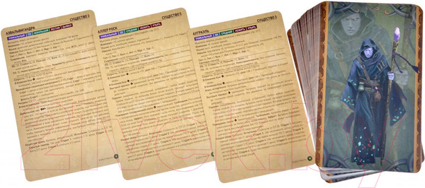 Изображение товара Дополнение к настольной игре Мир Хобби Pathfinder. Зловещие катакомбы. Карты существ / 915569