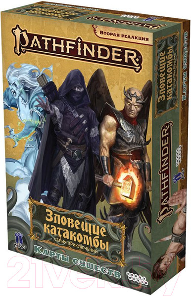 Изображение товара Дополнение к настольной игре Мир Хобби Pathfinder. Зловещие катакомбы. Карты существ / 915569