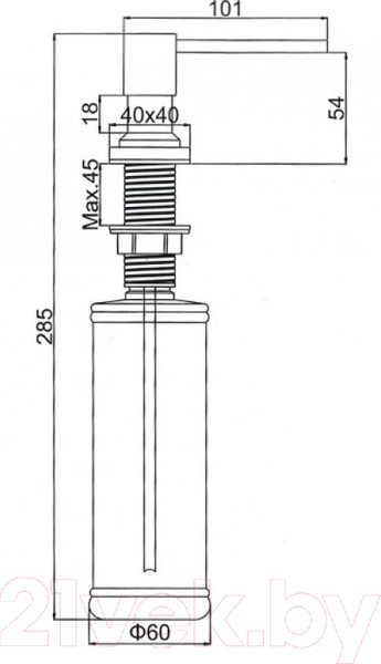 Изображение товара Дозатор встраиваемый в мойку Gerhans K50404G