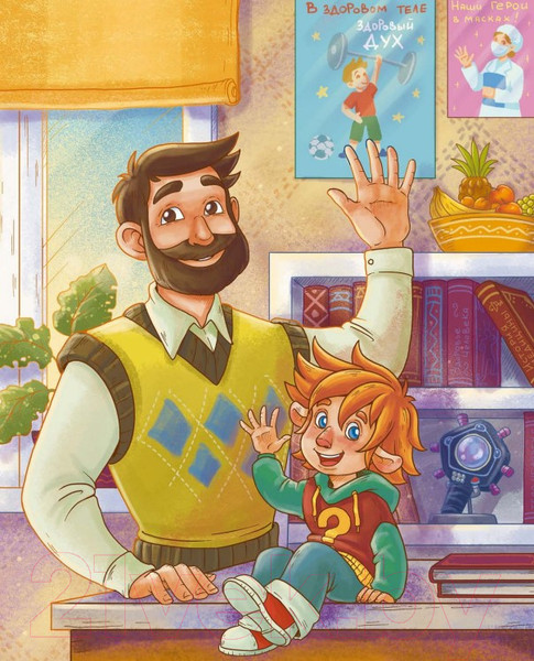 Изображение товара Энциклопедия МИФ Здоровые привычки (Попова Т.)