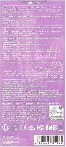 Изображение товара Наушники детские Miniso Toy Story Collection Buzz Lightyear F056 / 5245