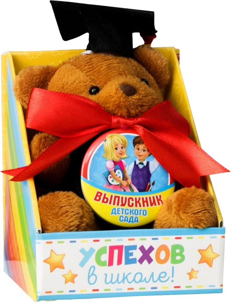 Изображение товара Подарочный набор Sima-Land Выпускник детского сада / 4594708