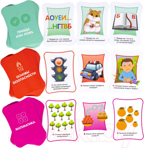 Изображение товара Настольная игра Bondibon Умная Сова Сумма знаний / ВВ5524