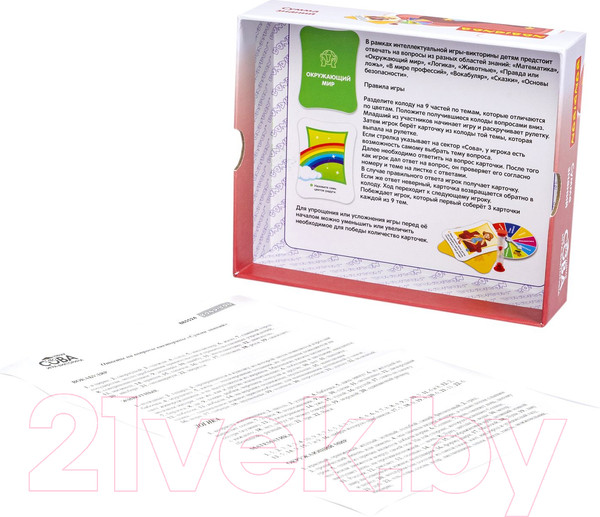 Изображение товара Настольная игра Bondibon Умная Сова Сумма знаний / ВВ5524