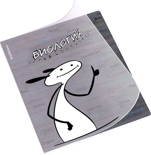 Изображение товара Тетрадь предметная Erich Krause Чубрик. Биология / 59474 (48л)