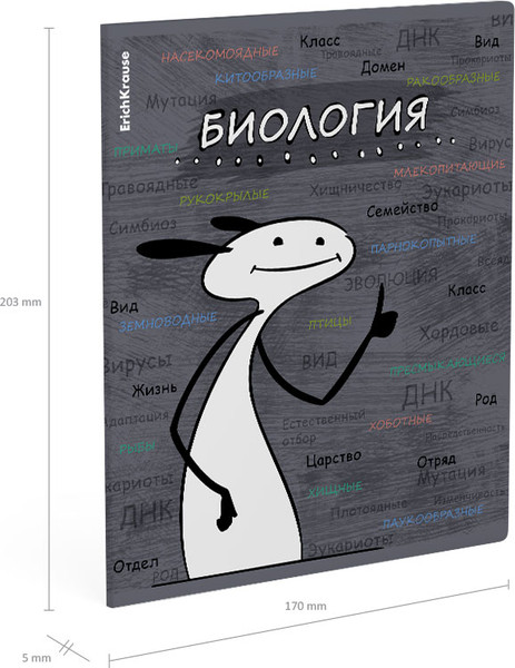 Изображение товара Тетрадь предметная Erich Krause Чубрик. Биология / 59474 (48л)