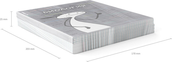 Изображение товара Тетрадь предметная Erich Krause Чубрик. Биология / 59474 (48л)