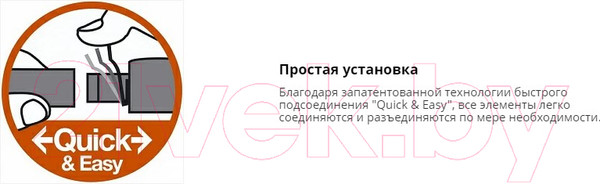 Изображение товара Капельница для полива Gardena 08316-29