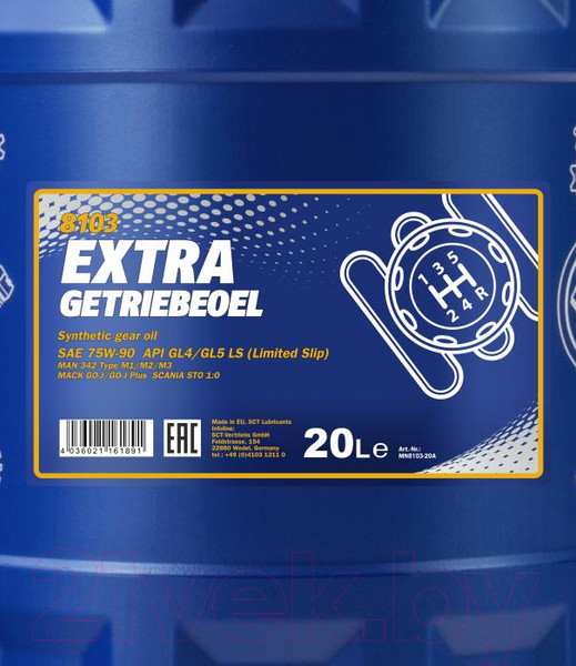 Изображение товара Трансмиссионное масло Mannol Extra 75W90 GL-4/GL-5 LS / MN8103-20 (20л)