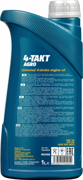 Изображение товара Моторное масло Mannol 4-Takt Agro SAE 30 / MN7203-1 (1л)