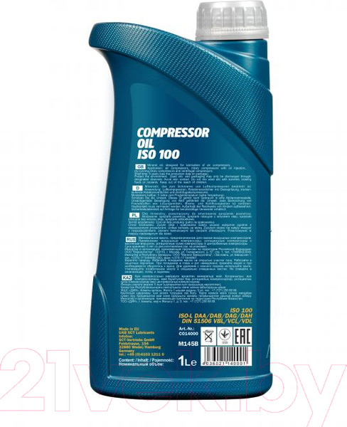 Изображение товара Индустриальное масло Mannol Compressor Oil ISO 100 97026 / MN2902-1 (1л)