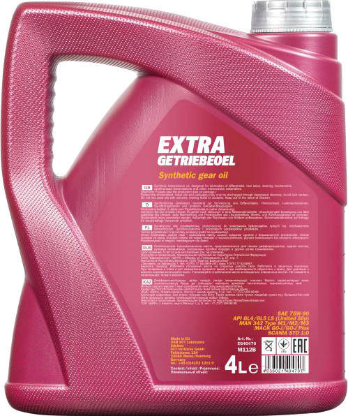 Изображение товара Трансмиссионное масло Mannol Extra 75W90 GL-4/GL-5 LS / MN8103-4 (4л)