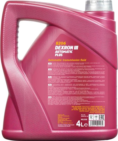 Изображение товара Трансмиссионное масло Mannol ATF Dexron III / MN8206-4 (4л)