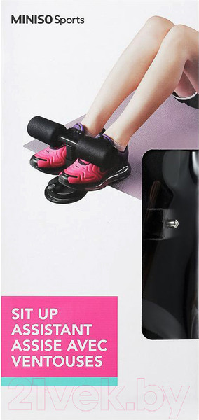 Изображение товара Минитренажер Miniso Sports 6887 (черный)