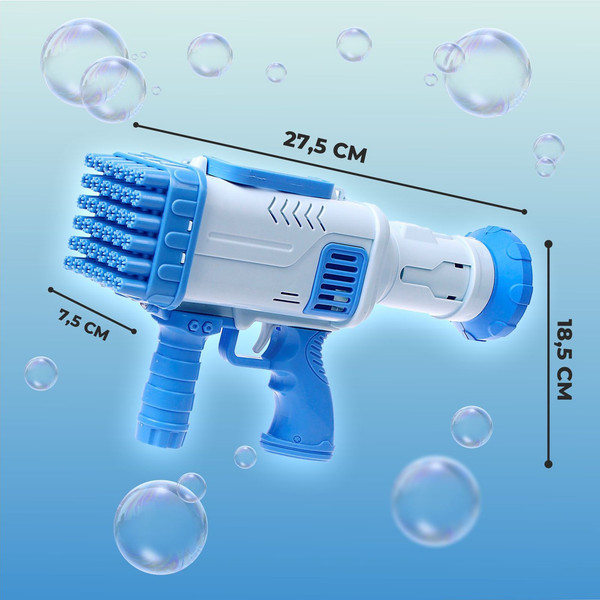 Изображение товара Генератор мыльных пузырей детский Sima-Land Световой 9247556