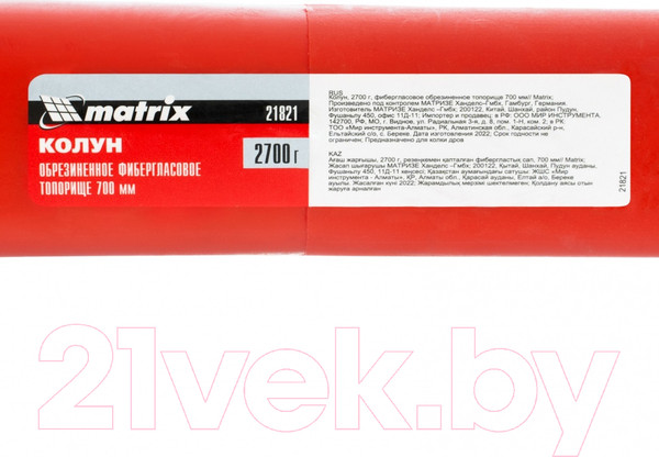 Изображение товара Топор-колун Matrix 21821