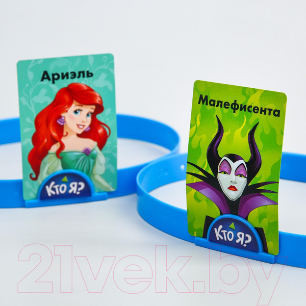 Изображение товара Настольная игра Disney Кто я? С картинками / 5392359